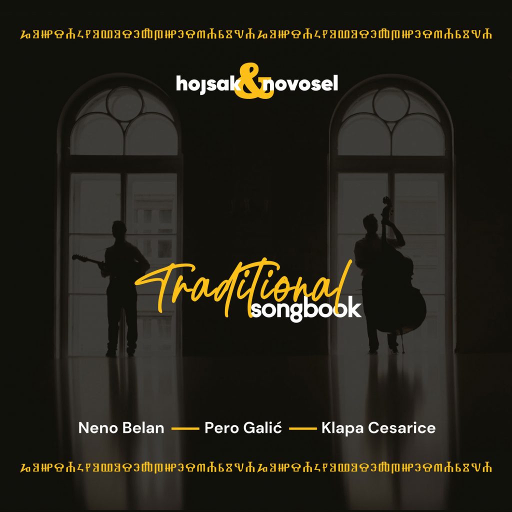 Hojsak & Novosel - Traditional Songbook
